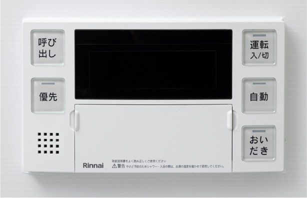 オートバス