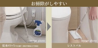 キャビネットに片付けでき、お掃除スムーズ