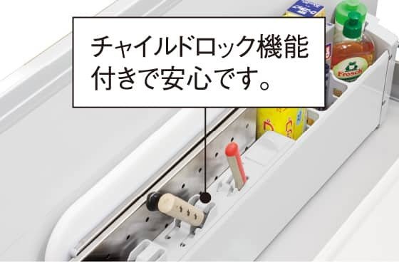 かくせるホーローBOX
