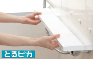 スリムカウンター