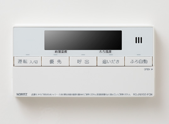 オートバス