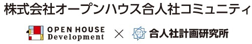 管理会社
