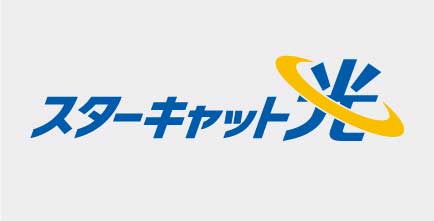 インターネットサービス