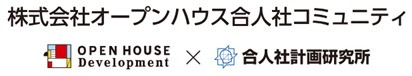 管理会社