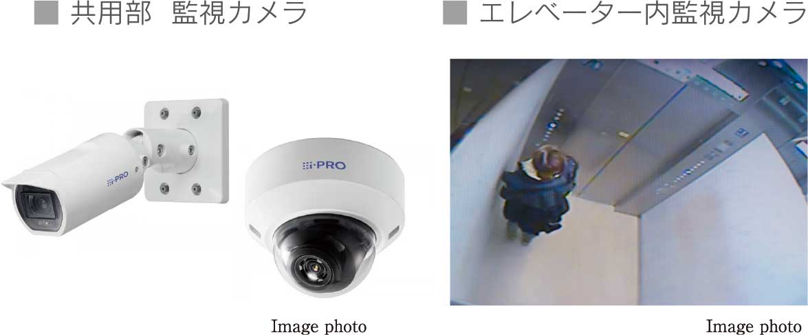 24台(エレベーター内2台)のカメラで防犯対策もバッチリ