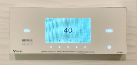 オートバスシステム