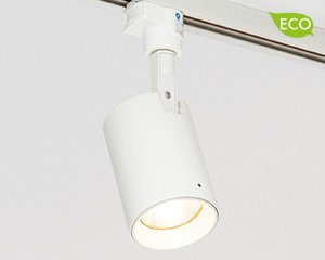 毎日使うからしっかり省エネ LEDスポットライト