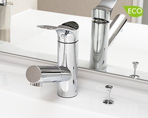 ホース引出しタイプのシングルレバー水栓