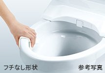 フチなし形状「スゴフチ」