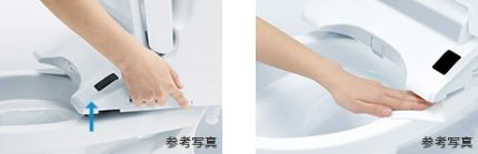 お掃除リフト
