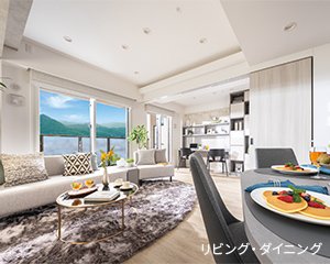 シックハウスを抑える ホルムアルデヒド対策