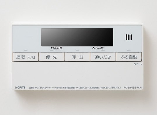 オートバス