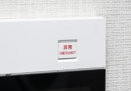 非常ボタン