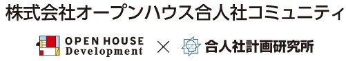 管理会社