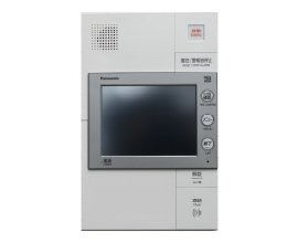 録音・録画機能付きカラーモニター付ハンズフリーインターホン