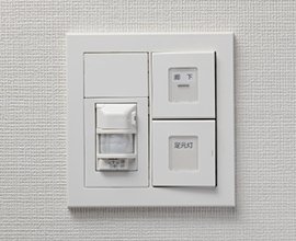 人感センサー付オートライト