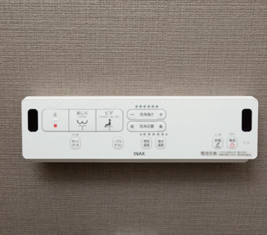 リモコン