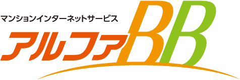 アルファBB