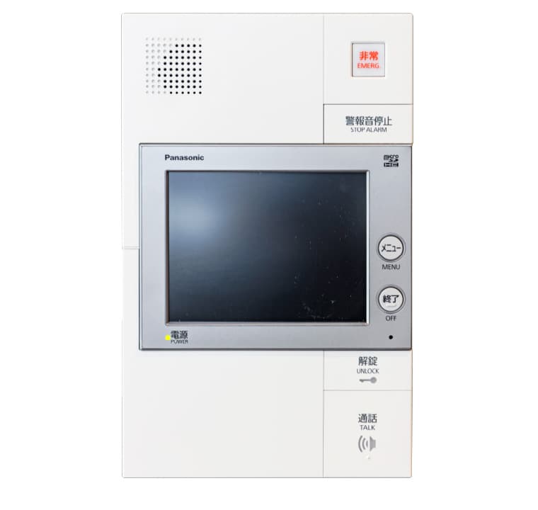 ハンズフリーテレビモニター付きインターホン