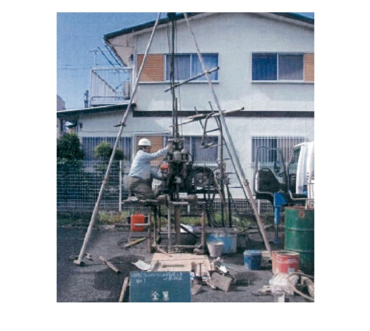 地質調査