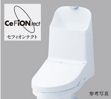 手洗い付ロータンク式トイレ