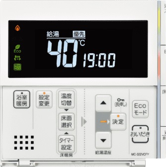 無線LAN機能付きエネルックリモコン