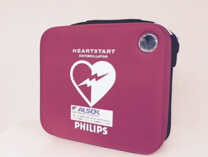 AED