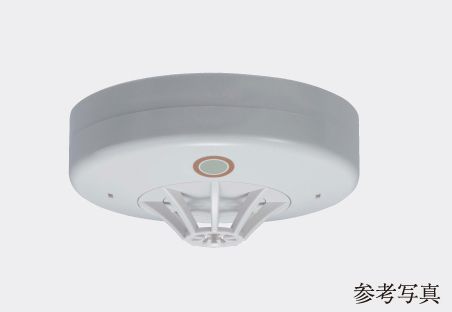 熱感知器