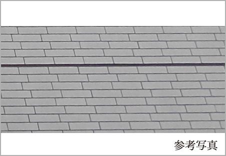 誘発目地