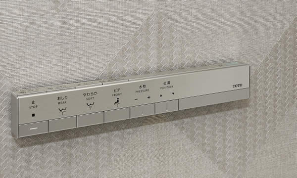 スティックリモコン