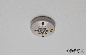 自動火災報知器