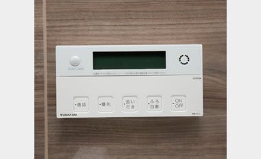 オートバスリモコン