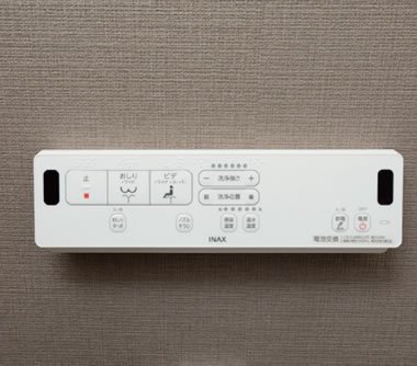 リモコン