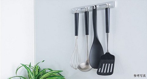 マグネット式小物掛け