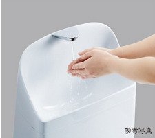 深ひろボウル