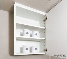 トイレ収納