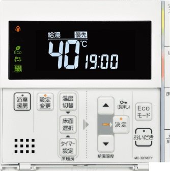 無線LAN機能付きエネルックリモコン