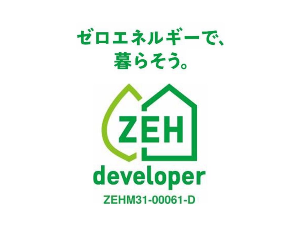 ZEH-M Oriented（取得予定）