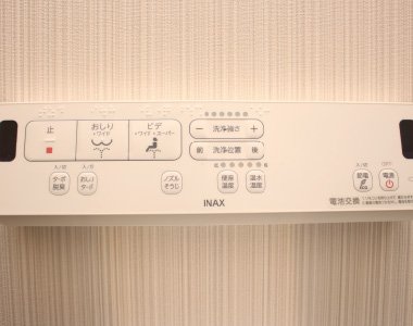 壁付リモコン