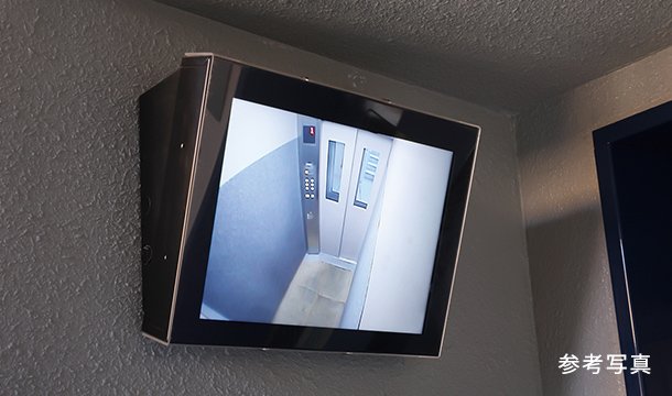 エレベーター内監視モニター