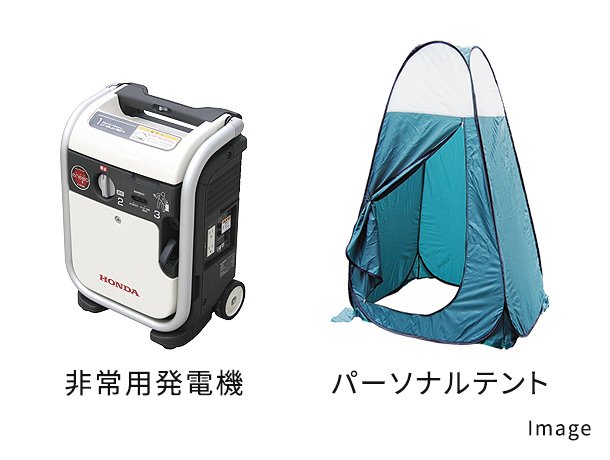 万一の災害時に備えマンション内に
防災備蓄庫設置