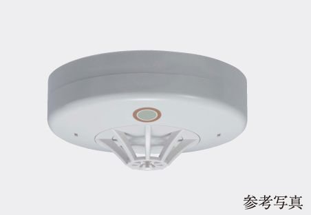 熱感知器