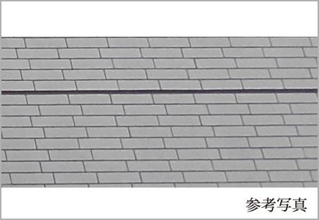 誘発目地