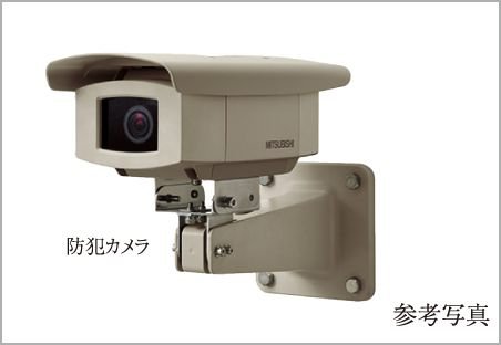 防犯カメラ