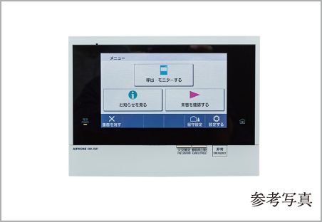 7.0型カラーモニター付タッチパネルインターホン