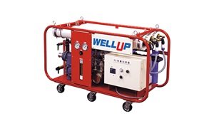 非常用飲料水生成システム「WELLUP」
