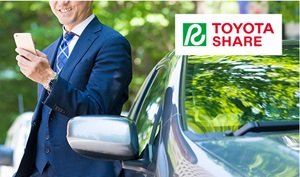 24時間対応のカーシェアサービス。もしものときは非常用電源に。