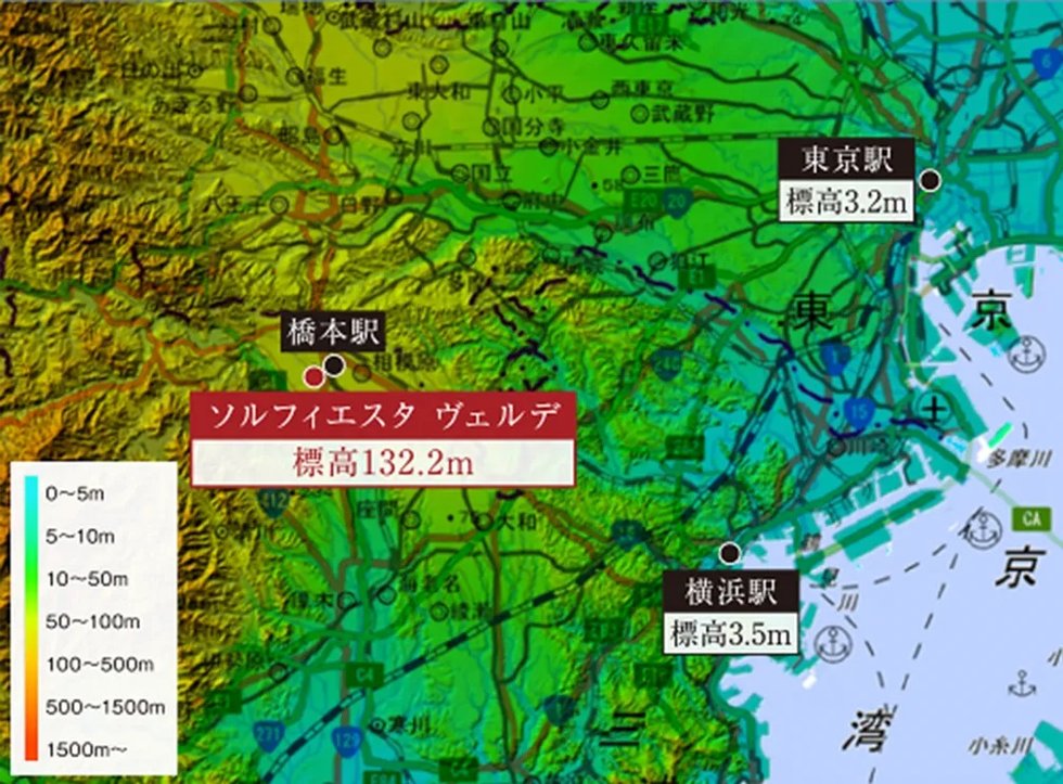 地震に強いと言われる安定した地盤。