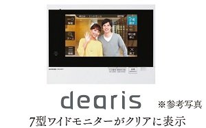 カラー液晶タッチパネルモニター付インターホン
