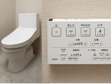 ウォシュレット一体形便器/壁掛リモコン